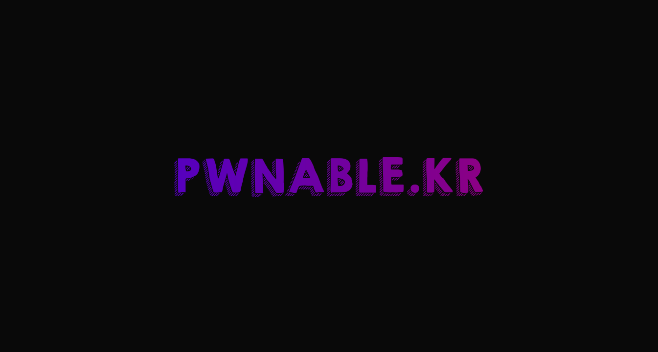 Pwnable.kr Logo